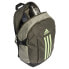 Фото #2 товара ADIDAS Power VII 23.5L Backpack