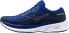 Mizuno Męskie buty do biegania MIZUNO WAVE SKYRISE 5 (J1GC240903) 42 - фото #2