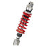 Фото #2 товара YSS Moto Top Line Gas Z MZ366-315TRL-45 Shock