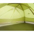 Фото #2 товара VAUDE TENTS Space Seamless 1-2P Tent