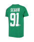 Фото #3 товара Big Boys Tyler Seguin Kelly Green Dallas Stars Player Name and Number T-shirt