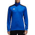 Фото #2 товара Sweatshirt adidas REGISTA 18 Training M CZ8649