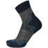 Фото #1 товара Спортивные носки Mico Dry Hike Чёрный