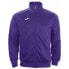 Фото #1 товара JOMA Combi full zip sweatshirt