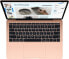 Фото #2 товара Laptop Apple MacBook Air 13 M1 (MGND3ZE/A/R1)