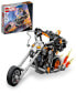 Super Heroes Marvel Ghost Rider Mech & Bike 76245 Toy Building Set with Ghost Rider Minifigure