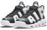 Nike Air More Uptempo 大air 皮蓬 减震 高帮 复古篮球鞋 女款 黑白银 / Кроссовки Nike Air More Uptempo DN8008-001