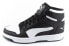 Buty sportowe PUMA Rebound LayUp SL [369573 01]