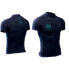 Фото #1 товара AZTRON G1 Galileo Neo Short Sleeve Surf T-Shirt 2 mm