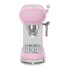 Фото #6 товара SMEG Espresso Coffee Machine Pink ECF01PKEU - Espresso machine - 1 L - Ground coffee - 1350 W - Pink