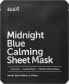 Klairs Maseczka do twarzy Midnight Blue Calming Sheet Mask 25ml - фото #1