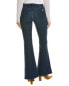 Фото #2 товара Hudson Jeans Heidi Sakura High-Rise Flare Jean Women's