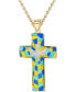 Enamel Dove Cross 18" Pendant Necklace in 14k Gold