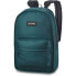 DAKINE 365 Reversible 21L Backpack