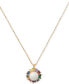 Фото #1 товара kate spade new york candy Shop Imitation Pearl Halo Pendant Necklace, 17" + 3" extender