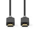 Фото #1 товара Кабель HDMI Nedis Ultra High Speed 3 метра - стандартный тип А - стандартный тип А - 48 Гбит/с - канал возврата аудиосигнала - антрацит