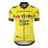 Фото #4 товара AGU Replica Visma | Lease a Bike 2024 short sleeve jersey