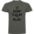 Фото #2 товара KRUSKIS Keep Calm And Play Football short sleeve T-shirt