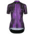 Assos UMA GT C2 short sleeve jersey