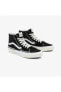 Фото #160 товара Кроссовки Vans Sk8-hi Recon Erkek