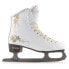 Фото #2 товара SFR SKATES Glitra Ice Skates