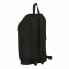 Фото #3 товара Детский рюкзак BlackFit8 Gradient Mini Чёрный Милитари (22 x 39 x 10 cm)