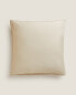 Фото #2 товара (300 thread count) cotton percale pillowcase