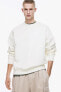 Фото #1 товара Oversized Fit Cotton Sweatshirt