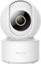 Фото #1 товара Kamera IP Imilab Imilab C21 Security Camera Kamera IP 360 CMSXJ38A