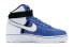 Фото #3 товара Кроссовки Nike Air Force 1 High LV8 2 GS CI2164-400