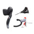 Фото #1 товара Fsa K-Force WE Shifter 800 mm SF-RD-8401 Brake Lever With Shifter