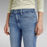 Фото #6 товара G-STAR Strace Straight Fit jeans