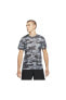 Фото #6 товара M Nk Df Tee Lgd Camo Aop Erkek Gri T-shirt - Dd6886-084