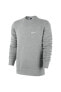 Фото #1 товара Толстовка мужская Nike Erkek Gri Sweatshirt Aa3177-063