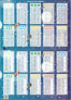 Фото #1 товара Канцелярские товары для школы ART MAP Подставка на бюро. Галактическая таблица умножения.