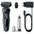 Фото #2 товара BRAUN Wet & Dry shaver