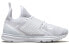 Кроссовки Puma Ignite Limitless 2 Evoknit 191441-08