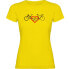 Фото #2 товара KRUSKIS Love short sleeve T-shirt