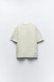 100% pantone™ cotton t-shirt