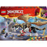 Фото #4 товара LEGO Master Dragon Egalt Construction Game