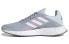 Кроссовки женские беговые Adidas Duramo SL Серо-белые FY6708 38 - фото #1