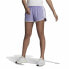 Фото #5 товара Спортивные женские шорты Adidas Marathon 20 Лиловый