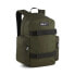 Фото #1 товара PUMA Deck Backpack