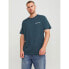 Фото #1 товара JACK & JONES Vesterbro Aqua Back Plus Size short sleeve T-shirt