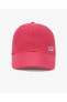 Фото #21 товара W Summer Acc Cap Cap Kadın Pembe Şapka S231480-512