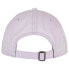 CAYLER & SONS Day Dreamin Curved Cap lilac / Multicolor - фото #3