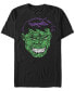 Фото #2 товара Marvel Men's Classic Hulk Text Big Face, Short Sleeve T-Shirt