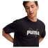 Фото #3 товара PUMA SELECT Team Graphic short sleeve T-shirt