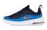 Фото #1 товара Кроссовки Nike Air Max Axis (GS) AH5222-402