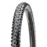 Фото #1 товара MAXXIS Minion DHF E-Bike Tubeless 27.5´´ x 2.50 MTB tyre